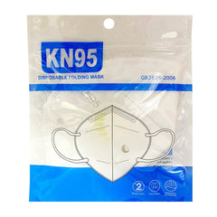 KN95-White Value Pack